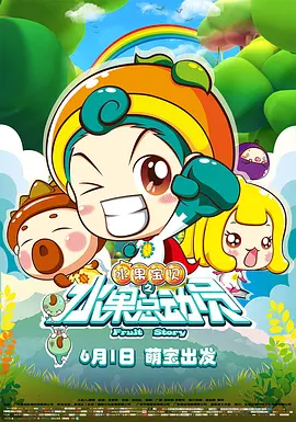 总裁羞辱打开双腿h调教男男微博
